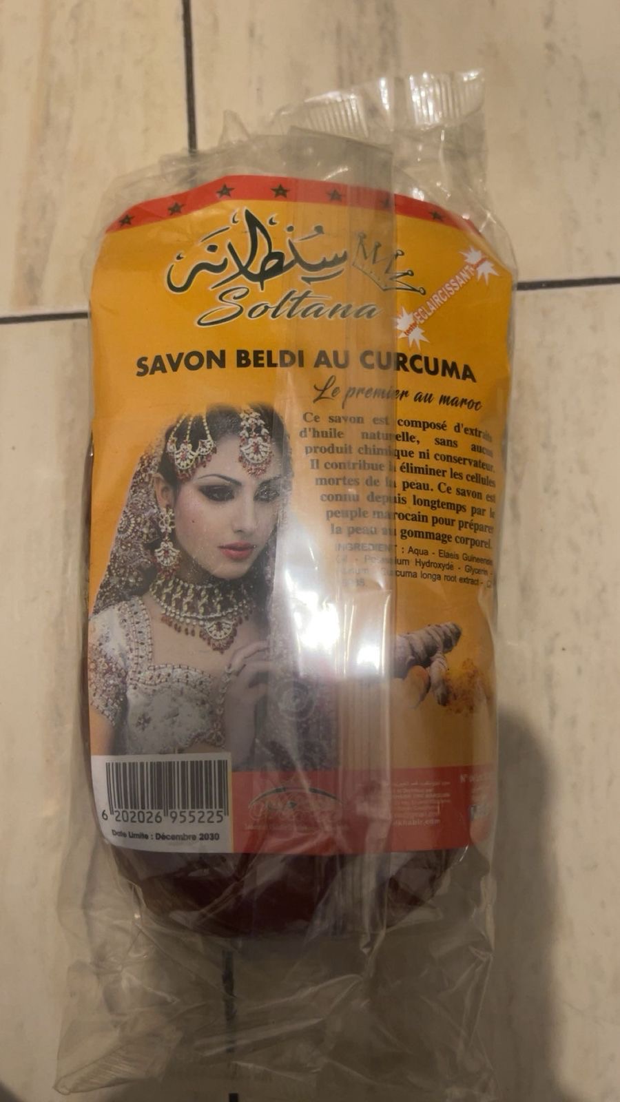 Savons marocain